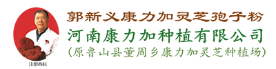 細水霧滅火系統(tǒng)_移動式高壓細水霧_高壓細水霧滅火裝置